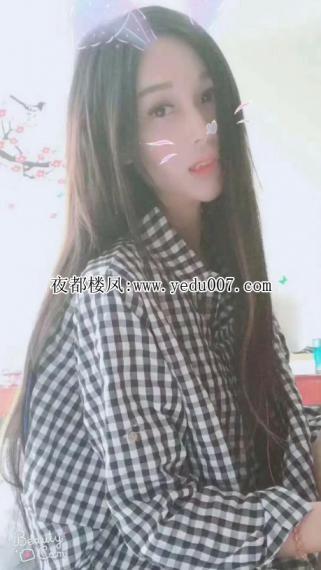 好茶，制服诱惑丝袜爽飞 第1张