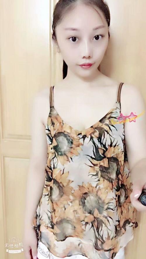 福永多多 第1张