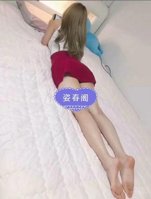 青岛市-崂山兼职幼师 第2张
