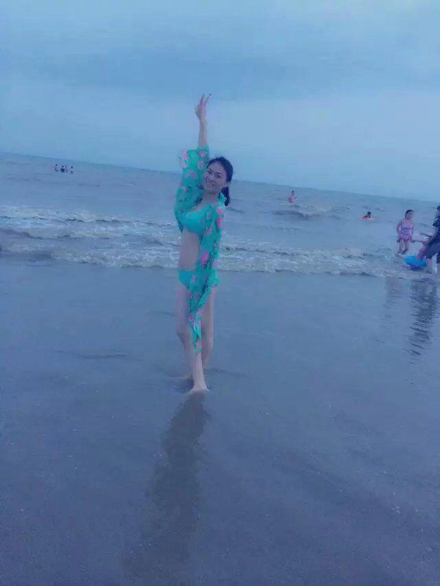 沫沫约会 第3张