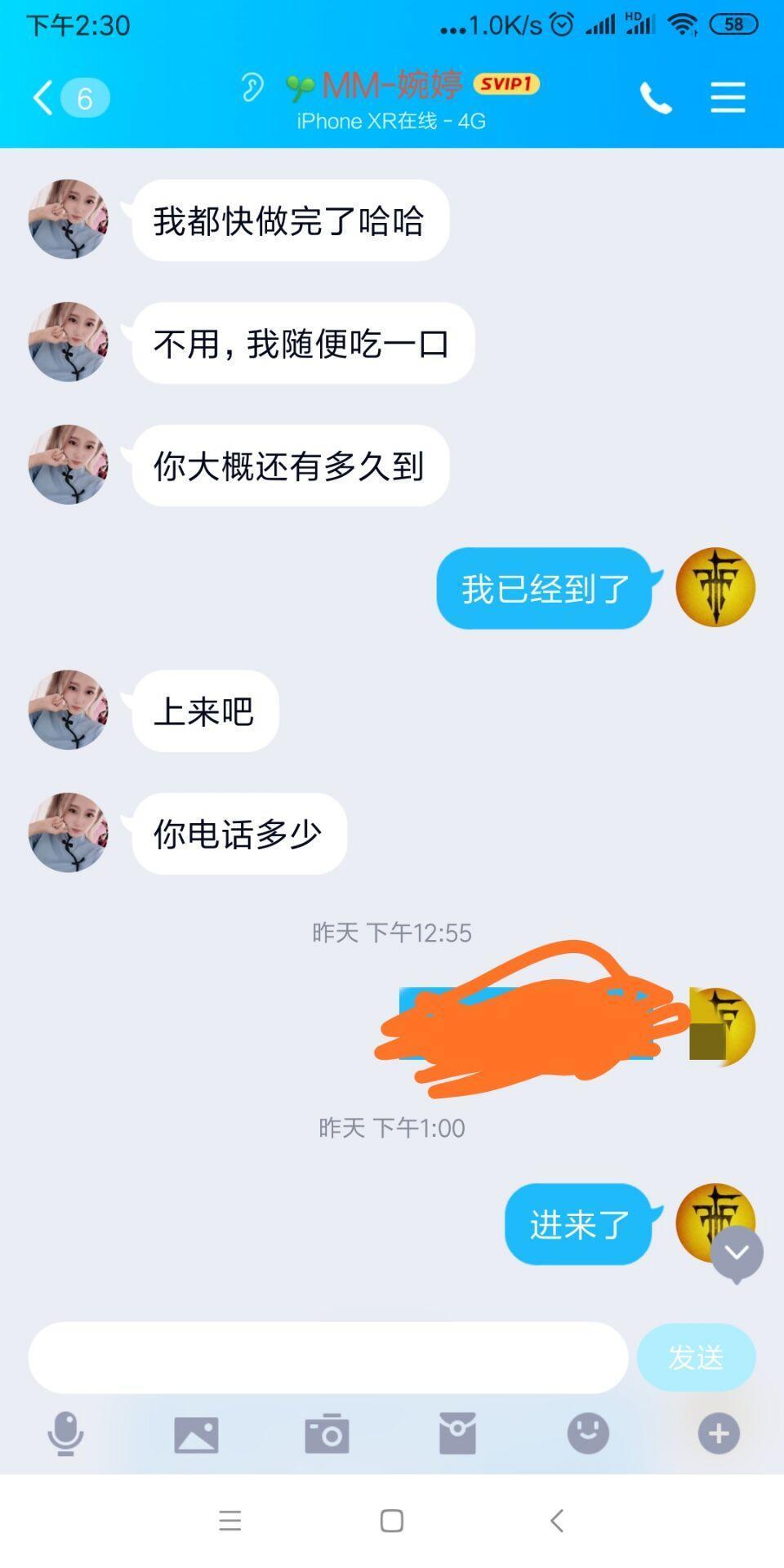 才下水不到半年，还能拍视频的00后嫩妹 第5张