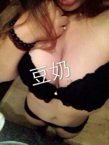 东门豆奶，童颜巨乳 第1张