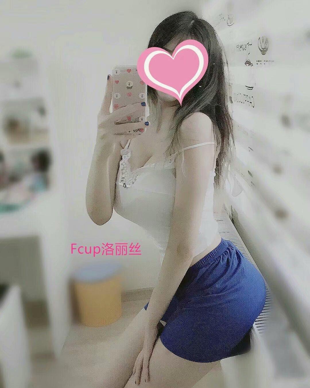 成都南门环球中心附近38f巨乳妹妹 第1张