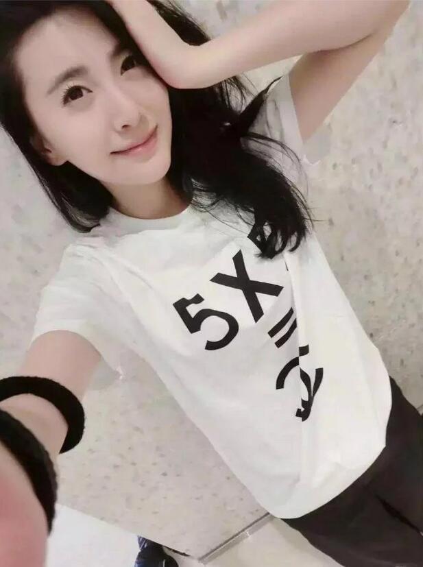 上班白领OL 第1张