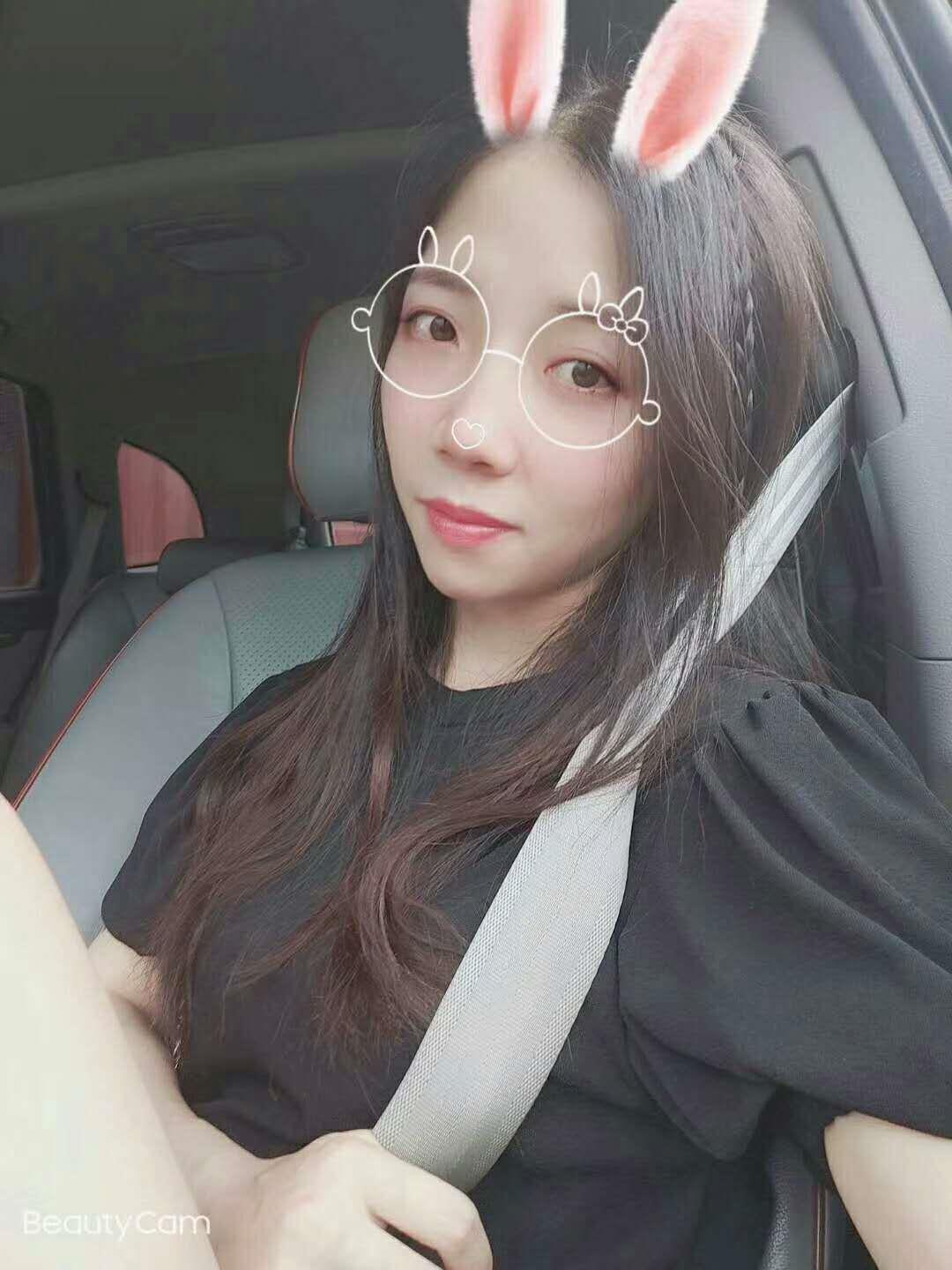 五河小姐姐 第1张