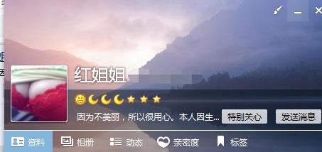 明治36F巨奶口活真好 第1张