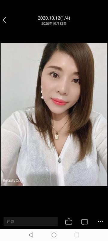 主打服务性的熟女 第2张