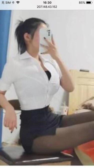 南京凌凌 第2张