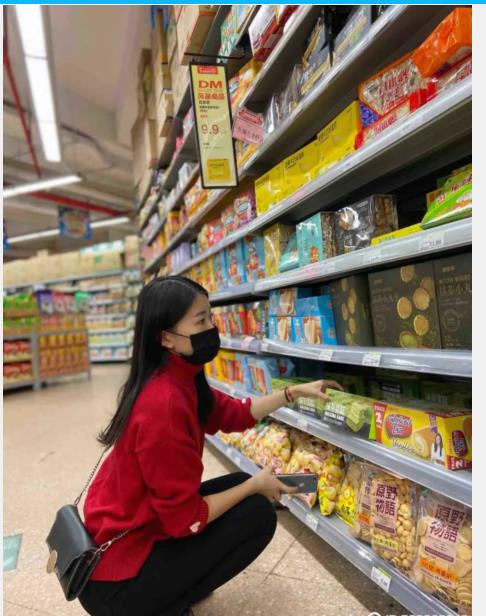 罗湖小鱼儿:素质兼职女,波大人美身材好,长腿骚浪冲天易高潮 第1张