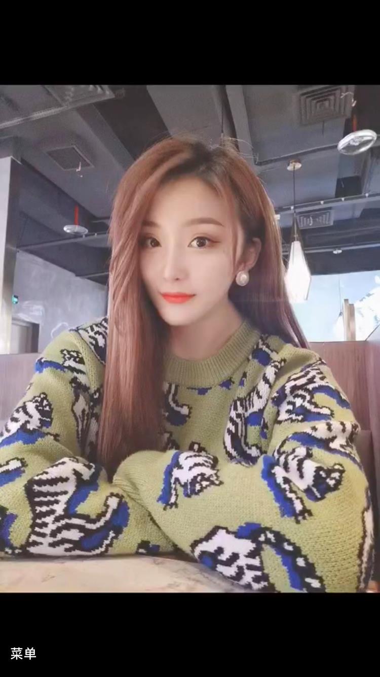 江浦妹子 第1张