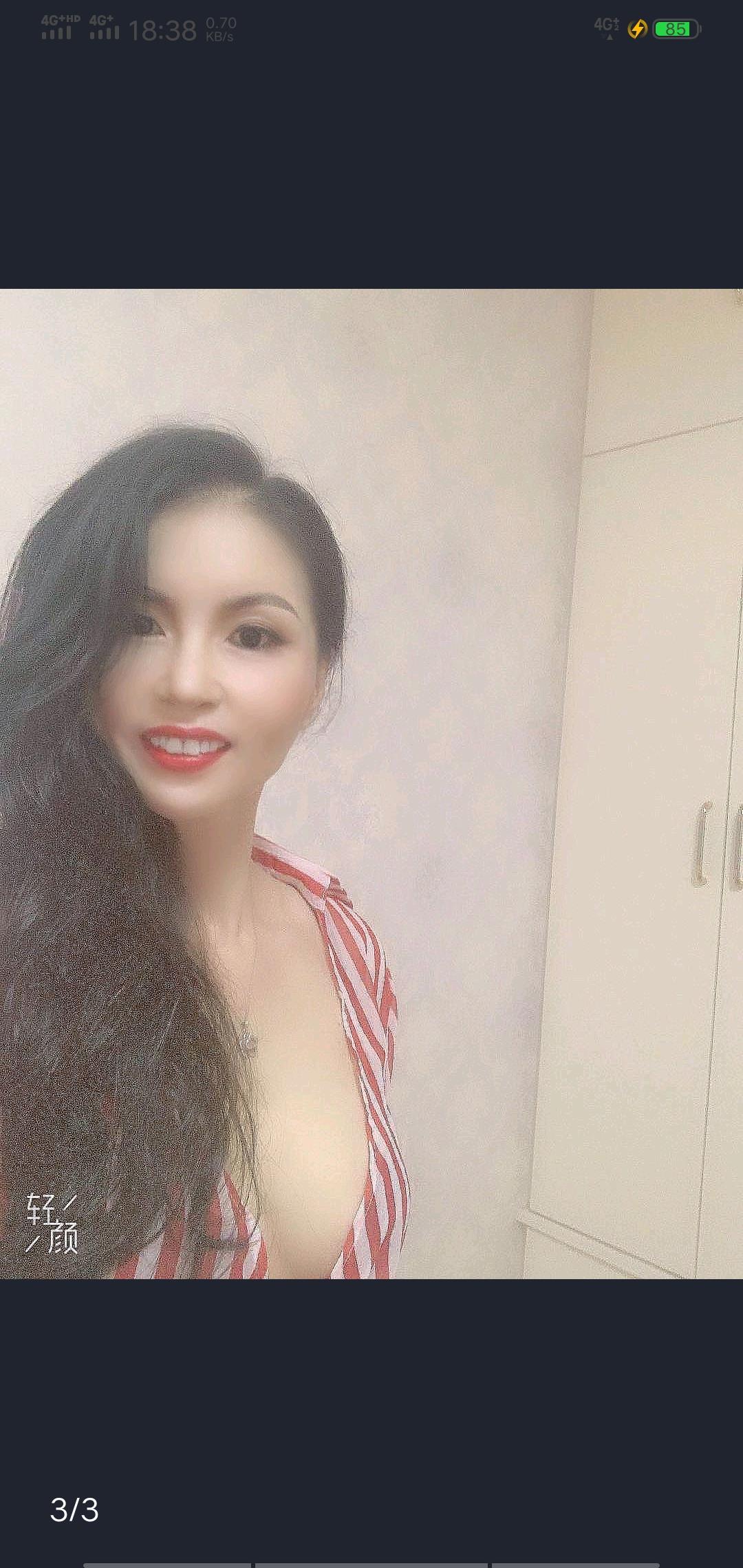 丝袜美腿高挑少妇 第1张