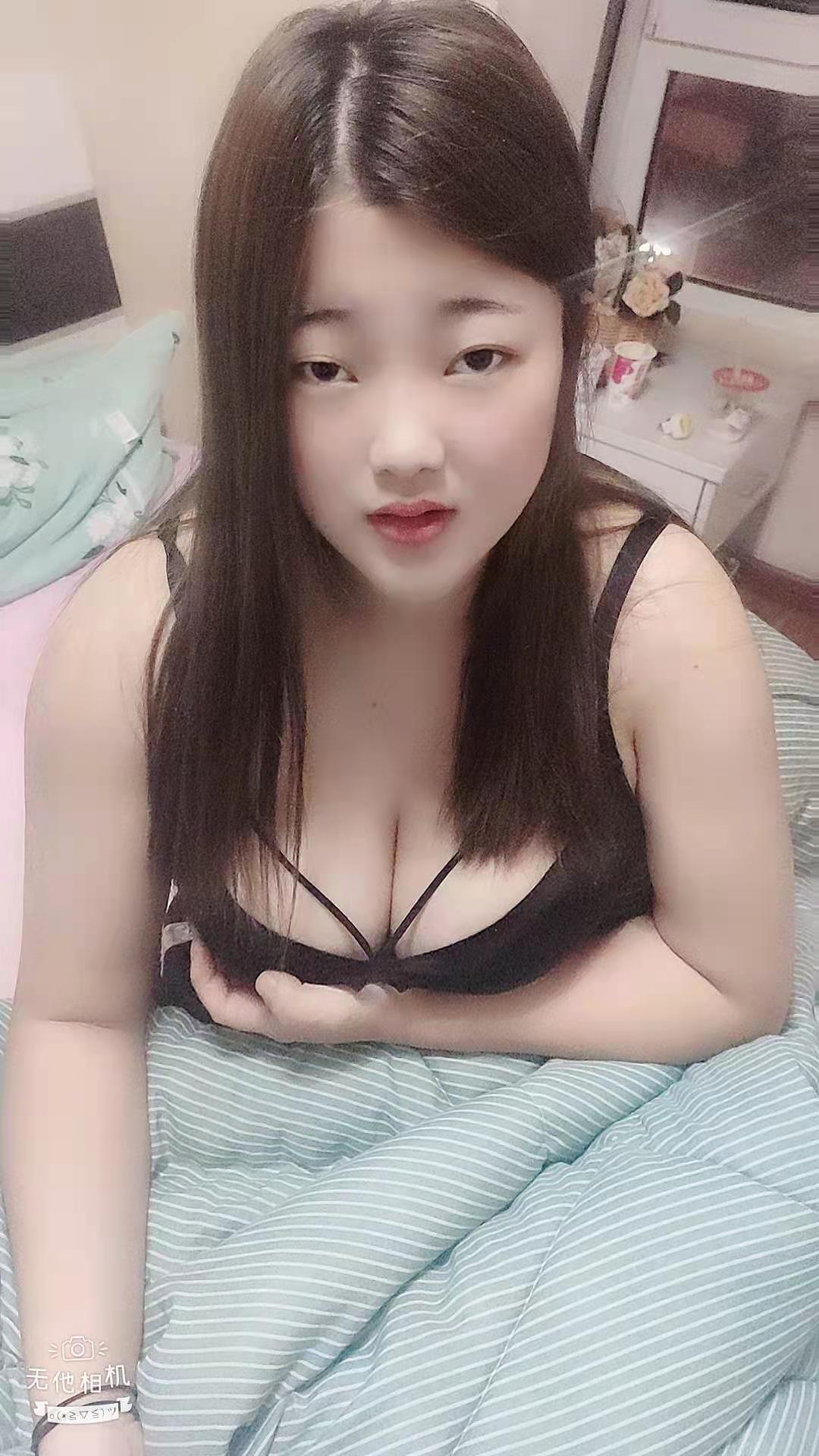 沈阳小美女， 第1张