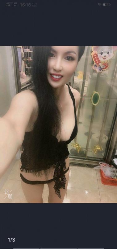 丝袜高挑少妇 第2张