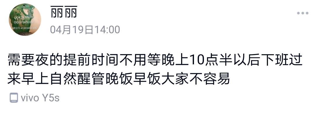 三通熟女好说话 第2张