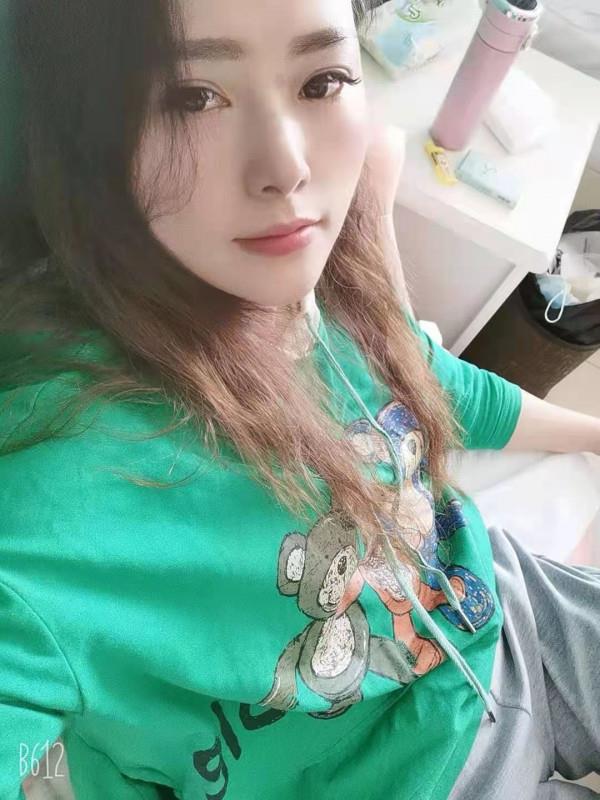 琶洲小蝶 第2张