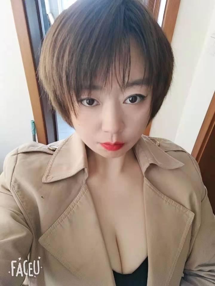 南开区短发熟女 第1张