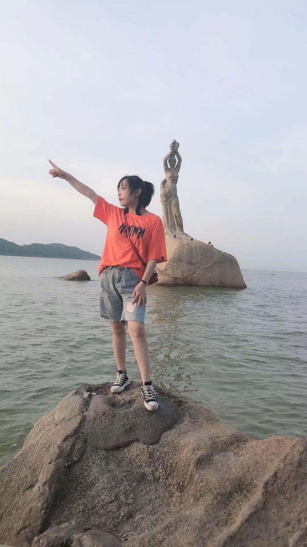 越秀小狐狸 第2张