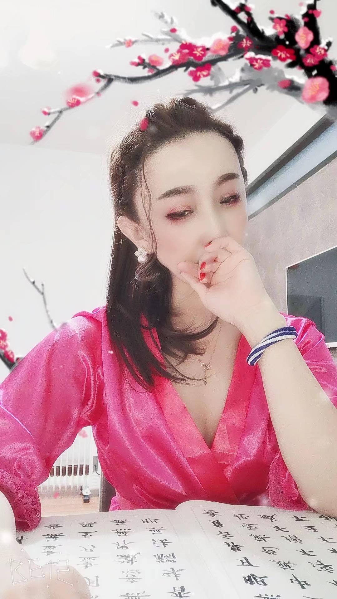 很有味道的小少妇 第2张