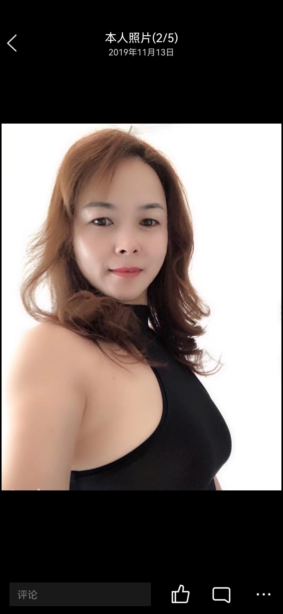 长沙欧亚达附近的熟女 第1张