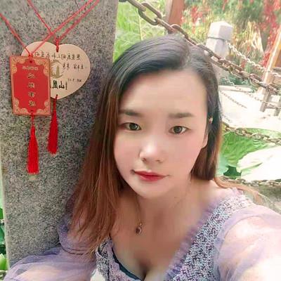 龙胜地铁站美熟妇久梦 第1张