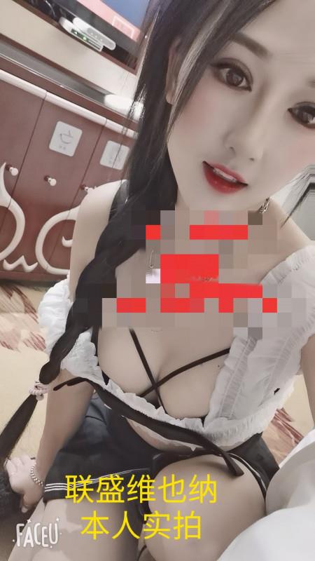 联盛广场楼凤 第2张
