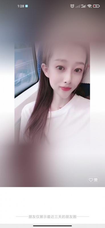 暴雷千万别去 第1张