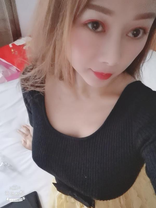 服务型小美女 第2张
