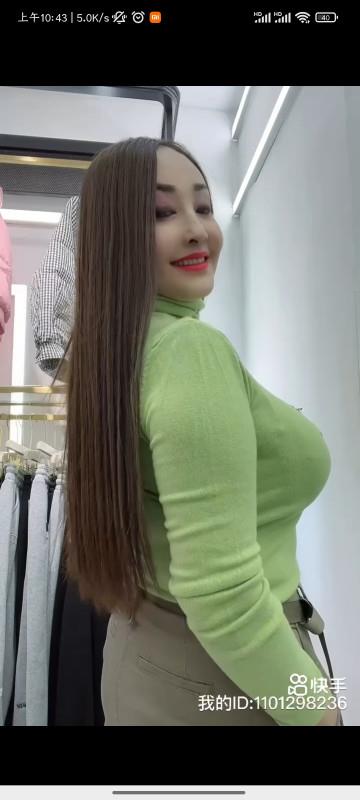滨海超大胸熟女 第2张