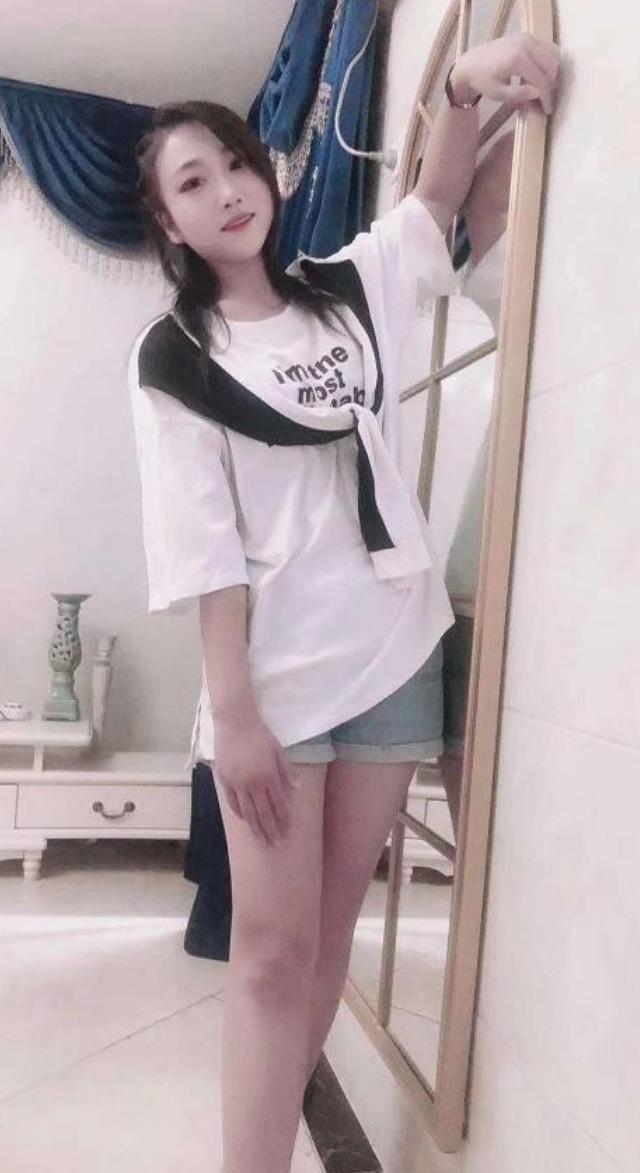 南山圆滑嫩珊珊 第3张