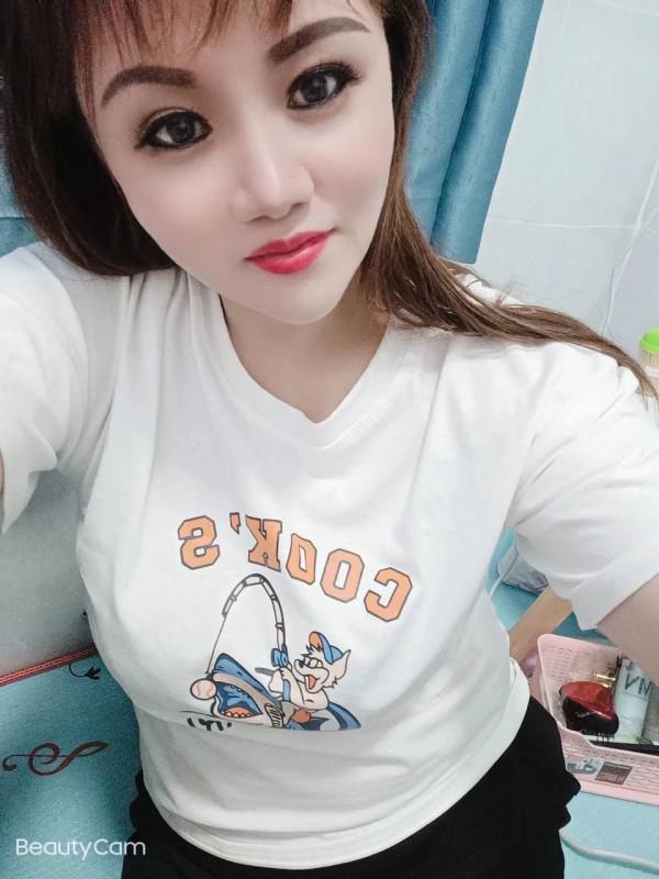 杨美小野猫 第1张