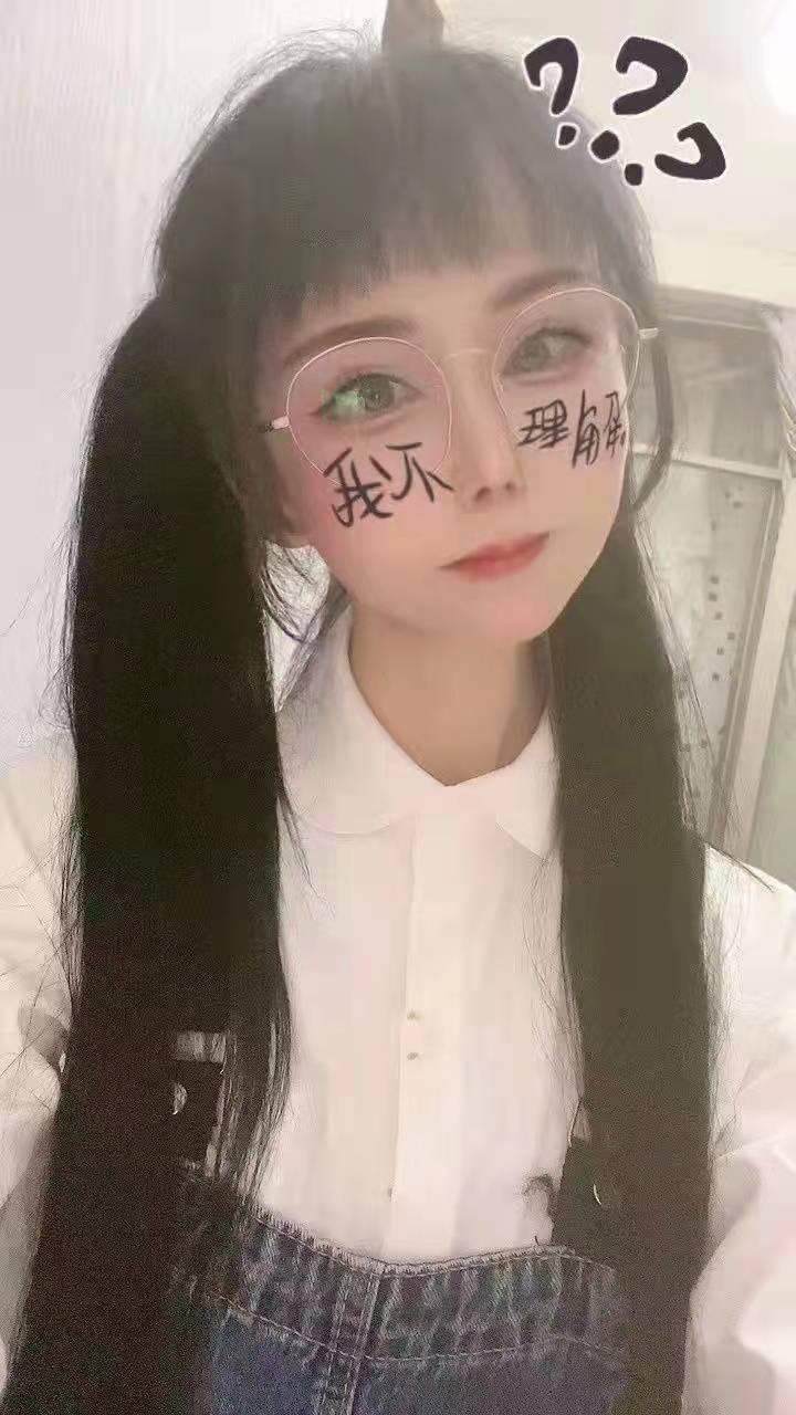 南山初恋女友的感觉 第1张