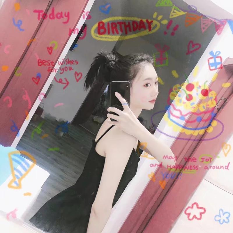 朝阳彩霞小姐姐 第1张