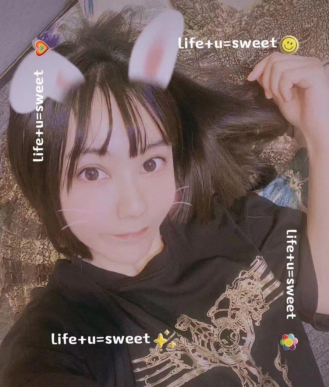 徐汇小丽丽 第1张