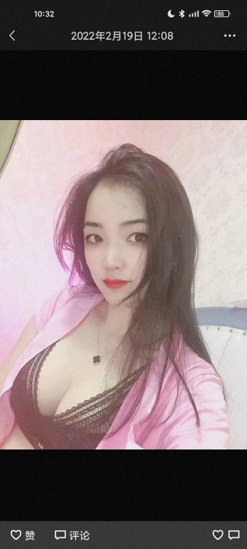 萧山馨儿 第1张