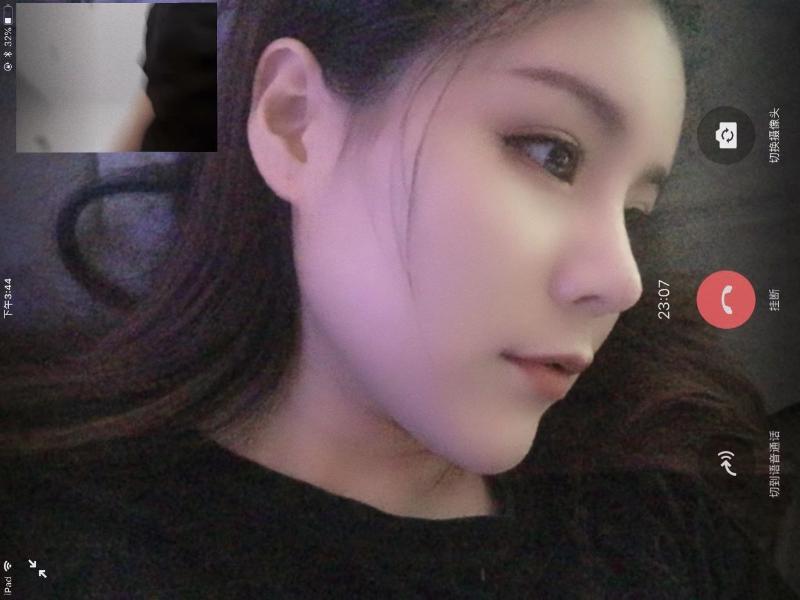 闵行小骚猫咪 第2张