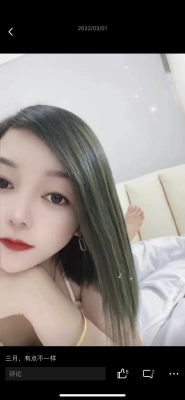 包河小美女络儿 第3张