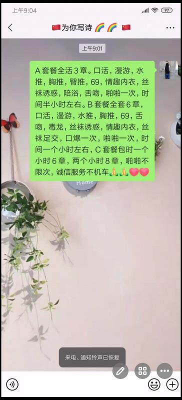 熟女大姐姐 第1张