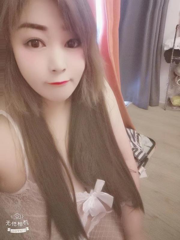 夫子庙奶牛妹子 第1张