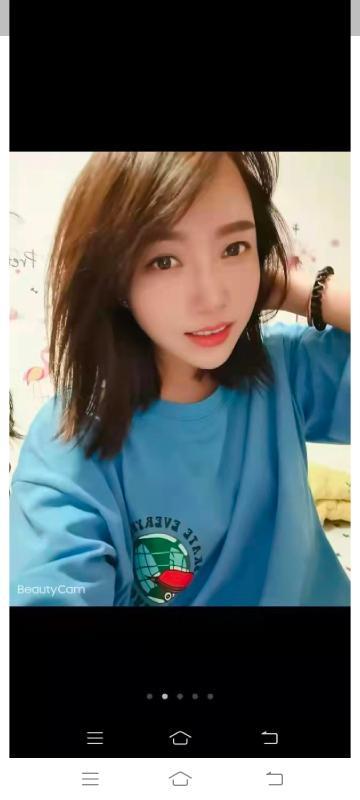 岳麓少妇 第2张