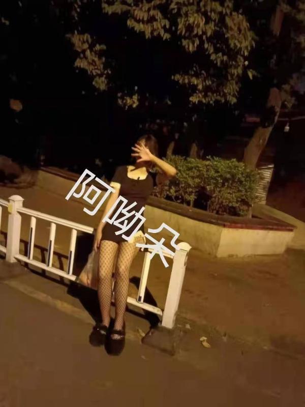 云南彝族阿幼朵 第3张