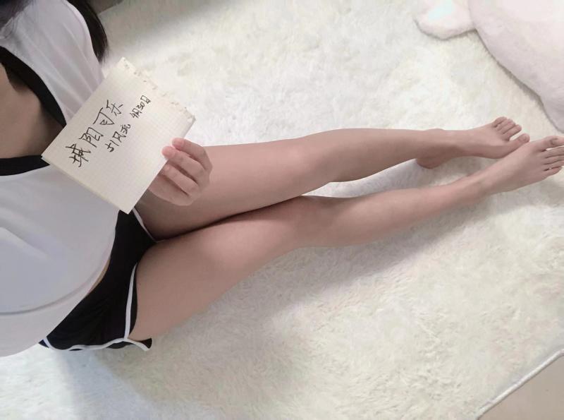可乐妹子 第1张