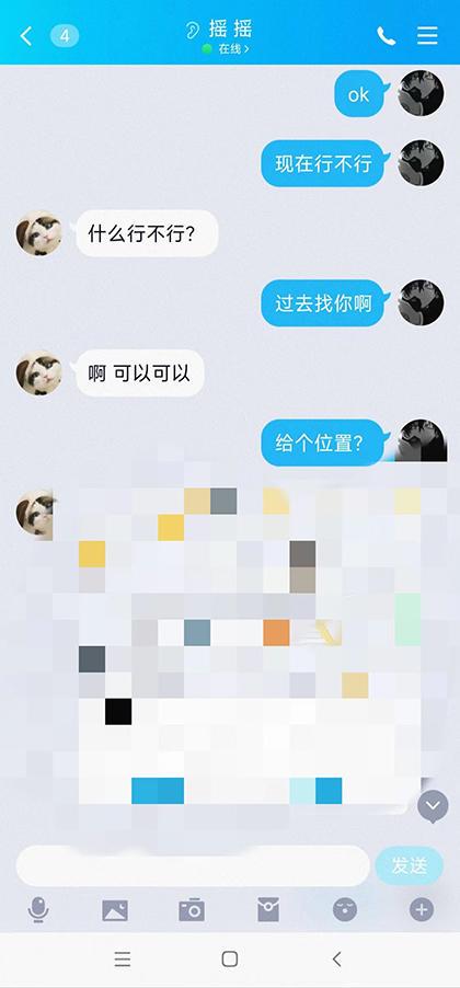 小清新，技术还是够水平的，不错 第3张