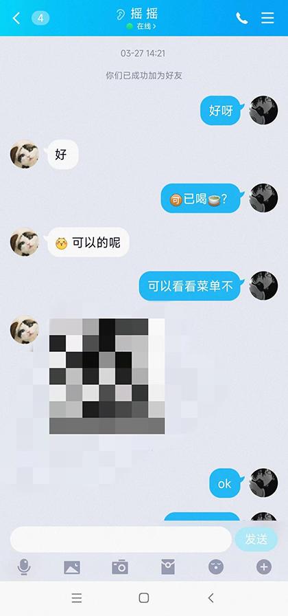 小清新，技术还是够水平的，不错 第4张