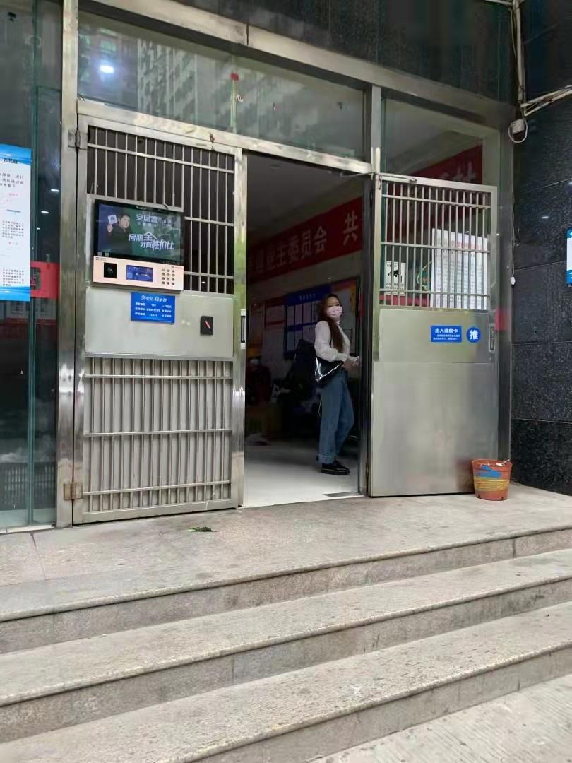 武汉循礼门王美霖爽记 第1张