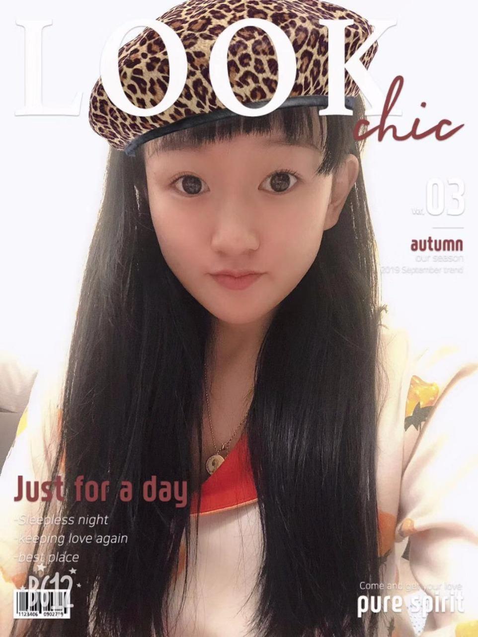 辽阳小姐姐 第2张