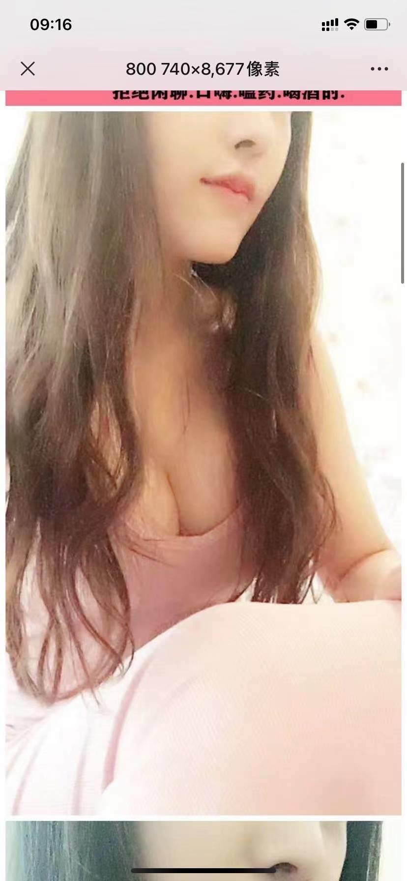 桐梓林 第1张