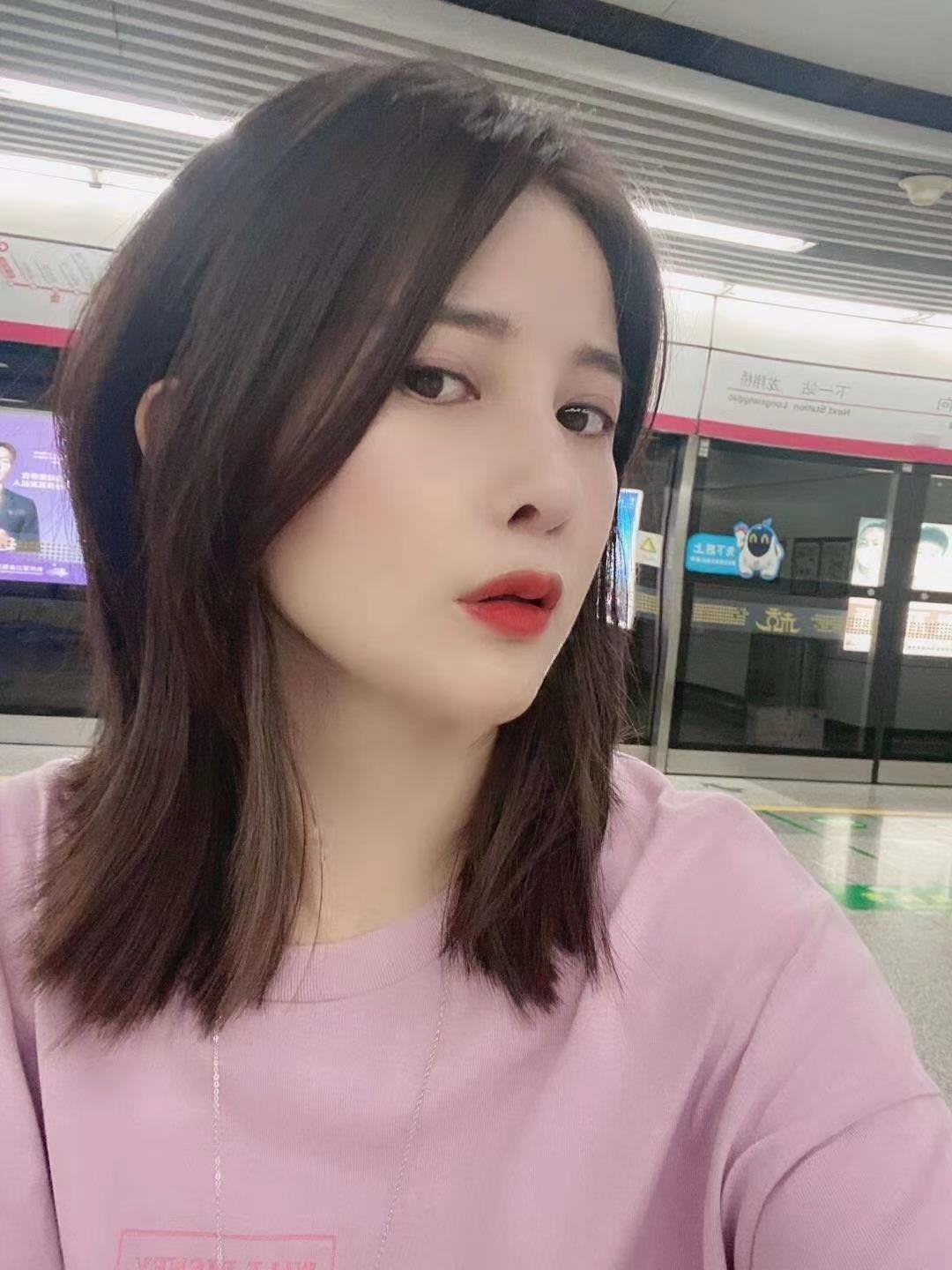 探花下城允儿 第2张