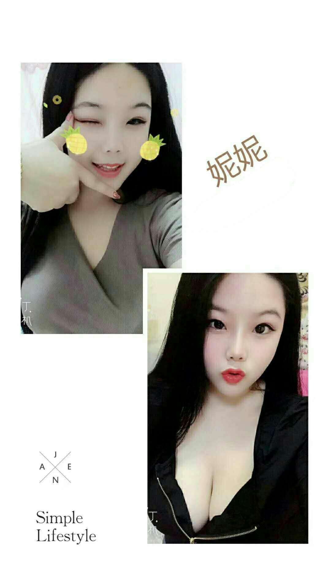 历城区荣盛时代广场妮妮 第2张