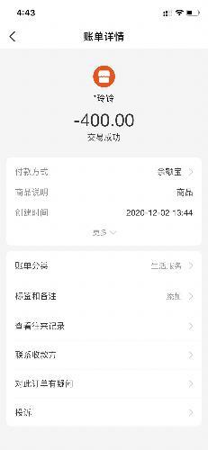 领地170超高性价比服务控妹子 第3张