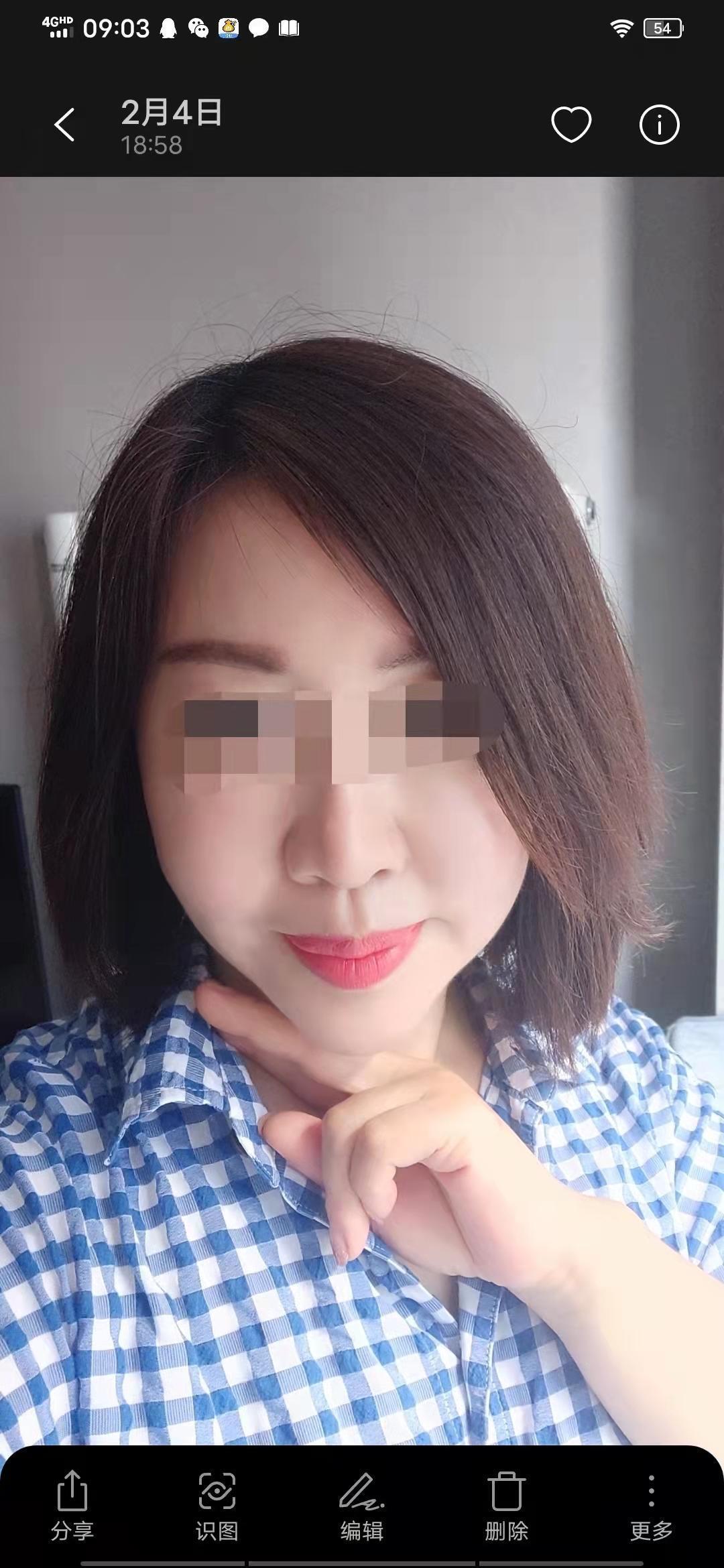 四惠附近服务系小少妇，还能双飞 第3张